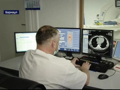 Рентгенологи из разных районов будут помогать друг другу дистанционно расшифровывать снимки КТ и МРТ