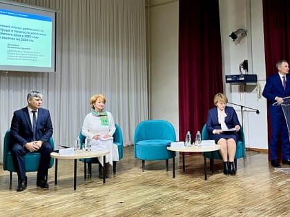 Итоговая коллегия управления Алтайского края по труду и занятости населения прошла в регионе