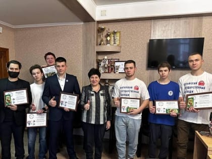 Награждение Амбассадоров Федерального проекта «Профессионалитет»