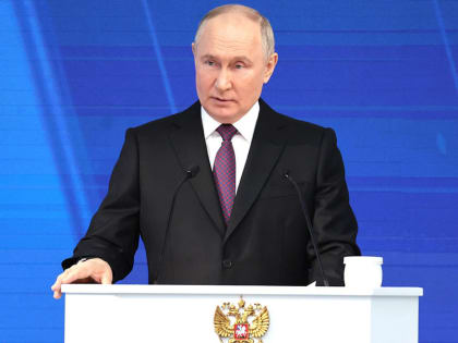 Владимир Путин: «Верю в будущее России!»