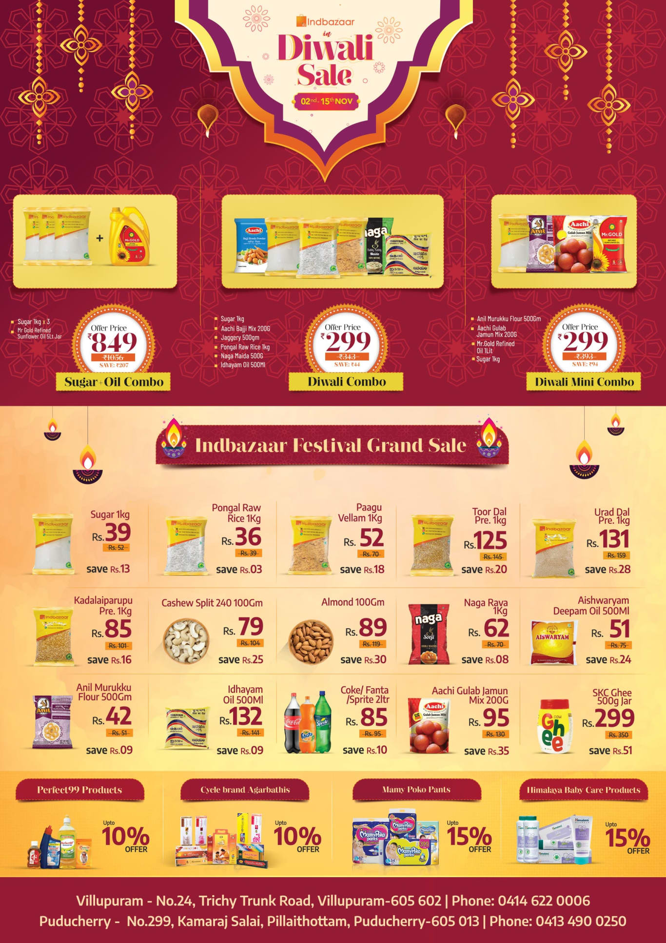 Indbazaar Diwali festival sale poster