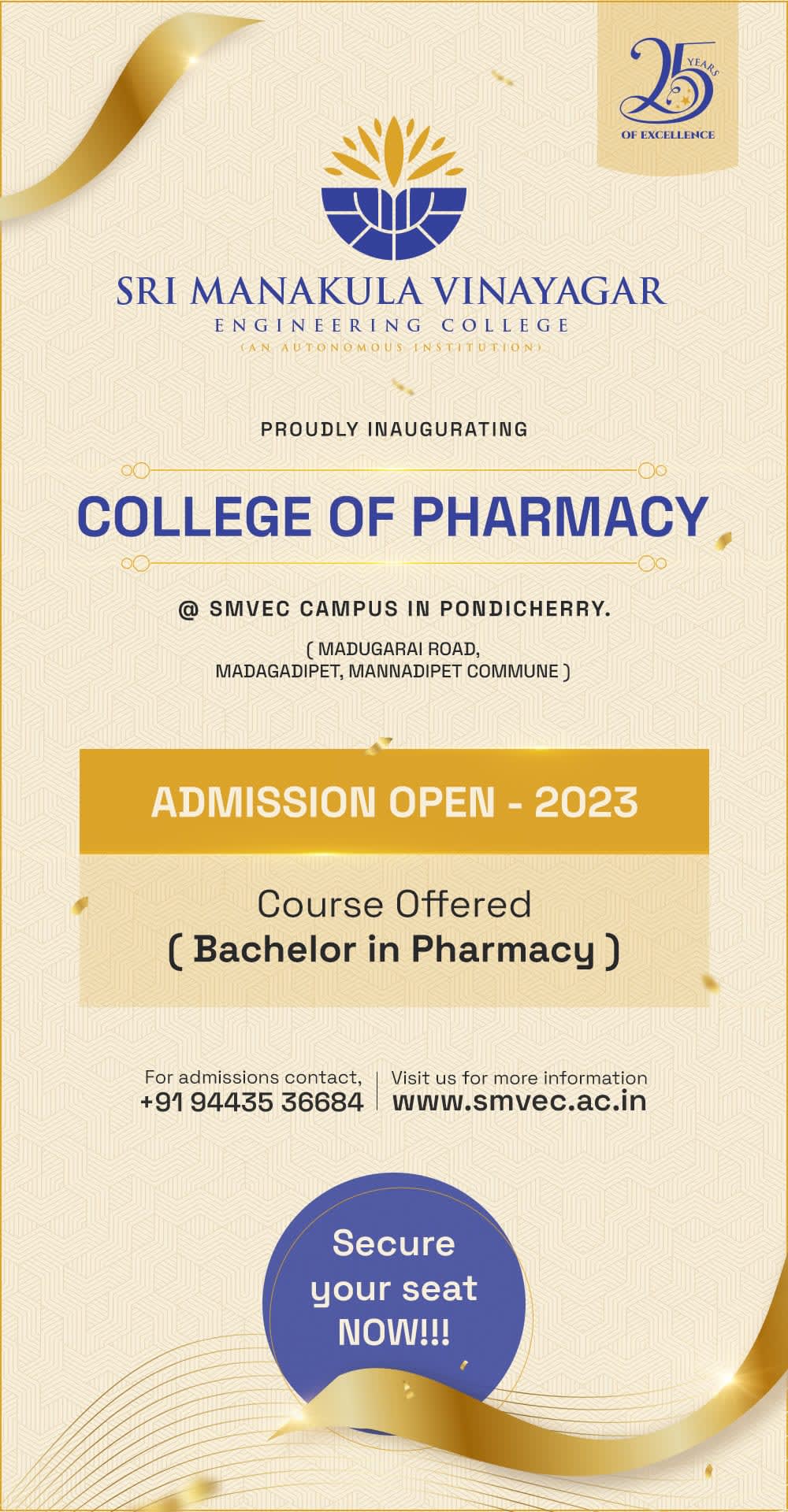 SMV pharmacy admissions poster