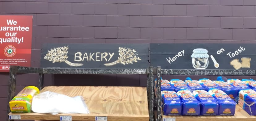 BAKERY Main Header