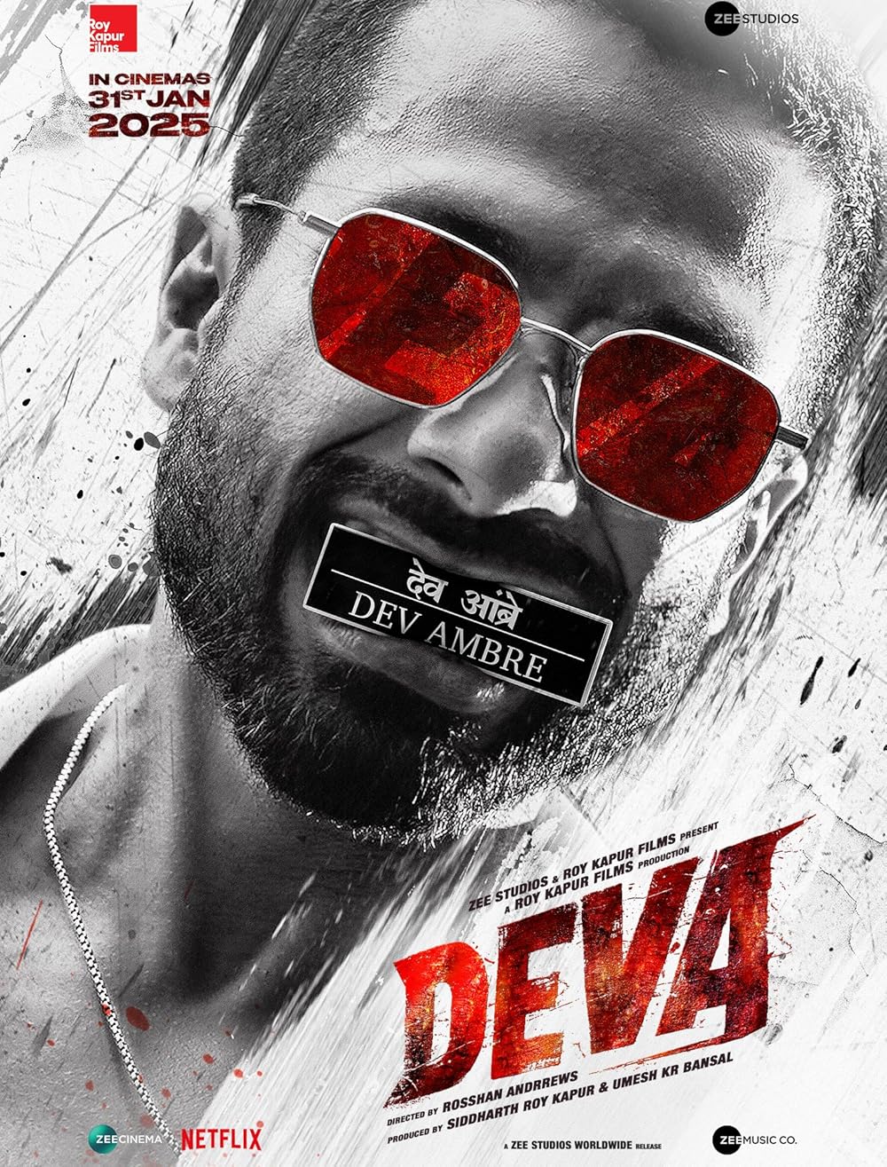 DEVA C - ROCKY
