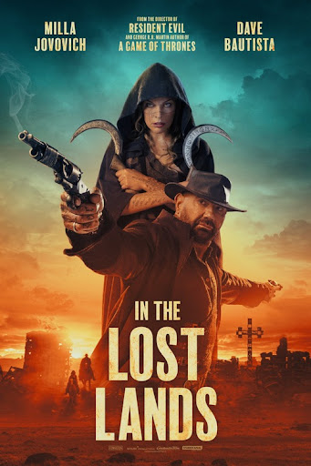 The Lost Land B - GAHEZA
