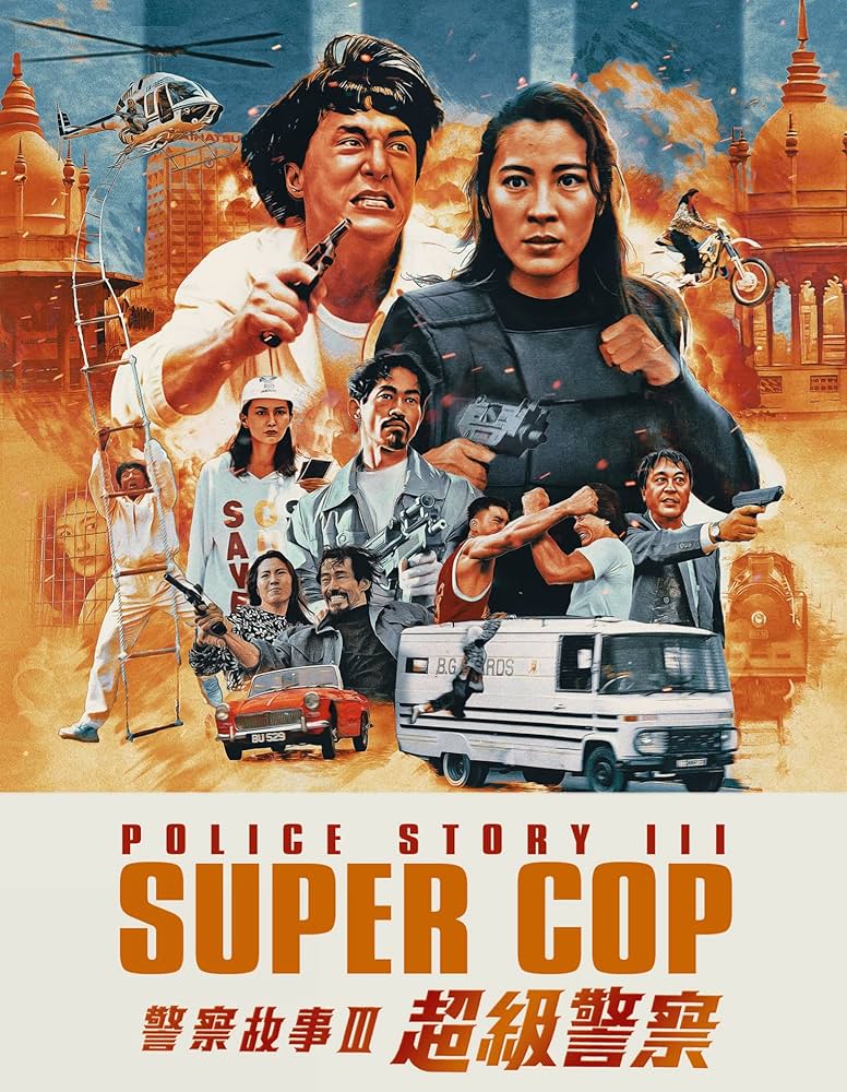 Featured picture for the movie; Police Story 3: Super Cop - YANGA