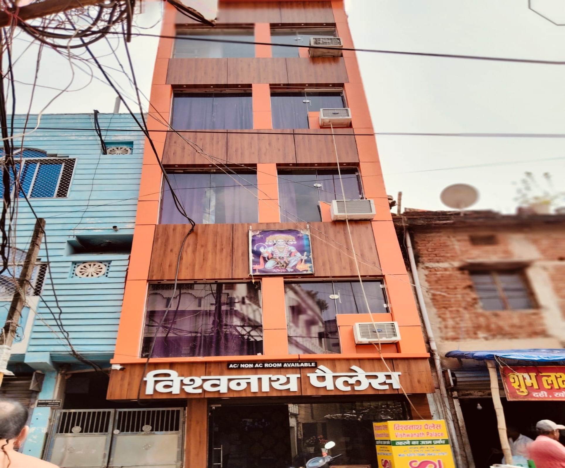Sundaram Hotel & Banquets BY MNT