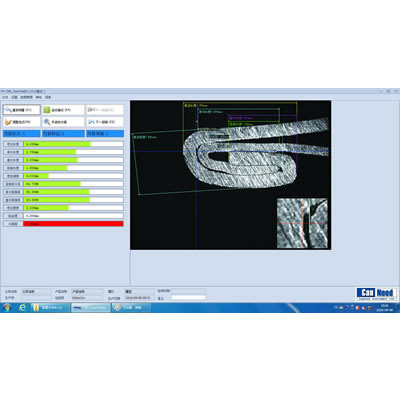 SeamSight-C – CanNeed SeamSight-C – รูปที่ 1