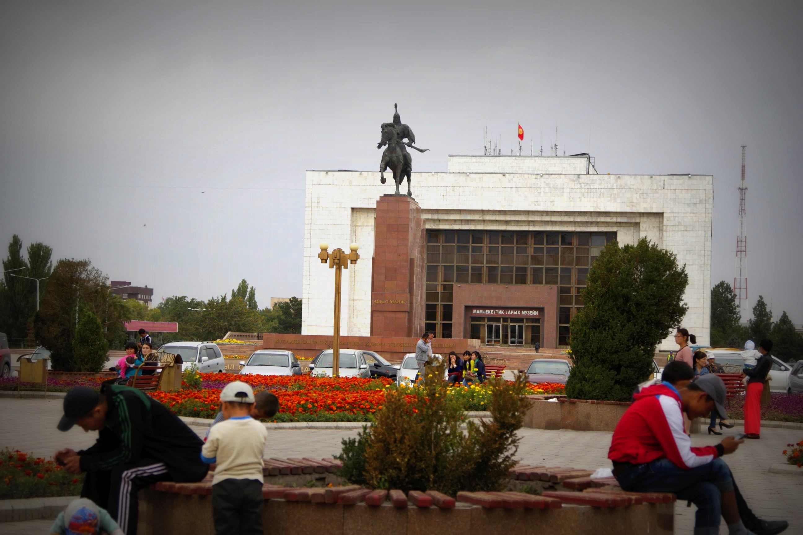 Bishkek Ala Too Square