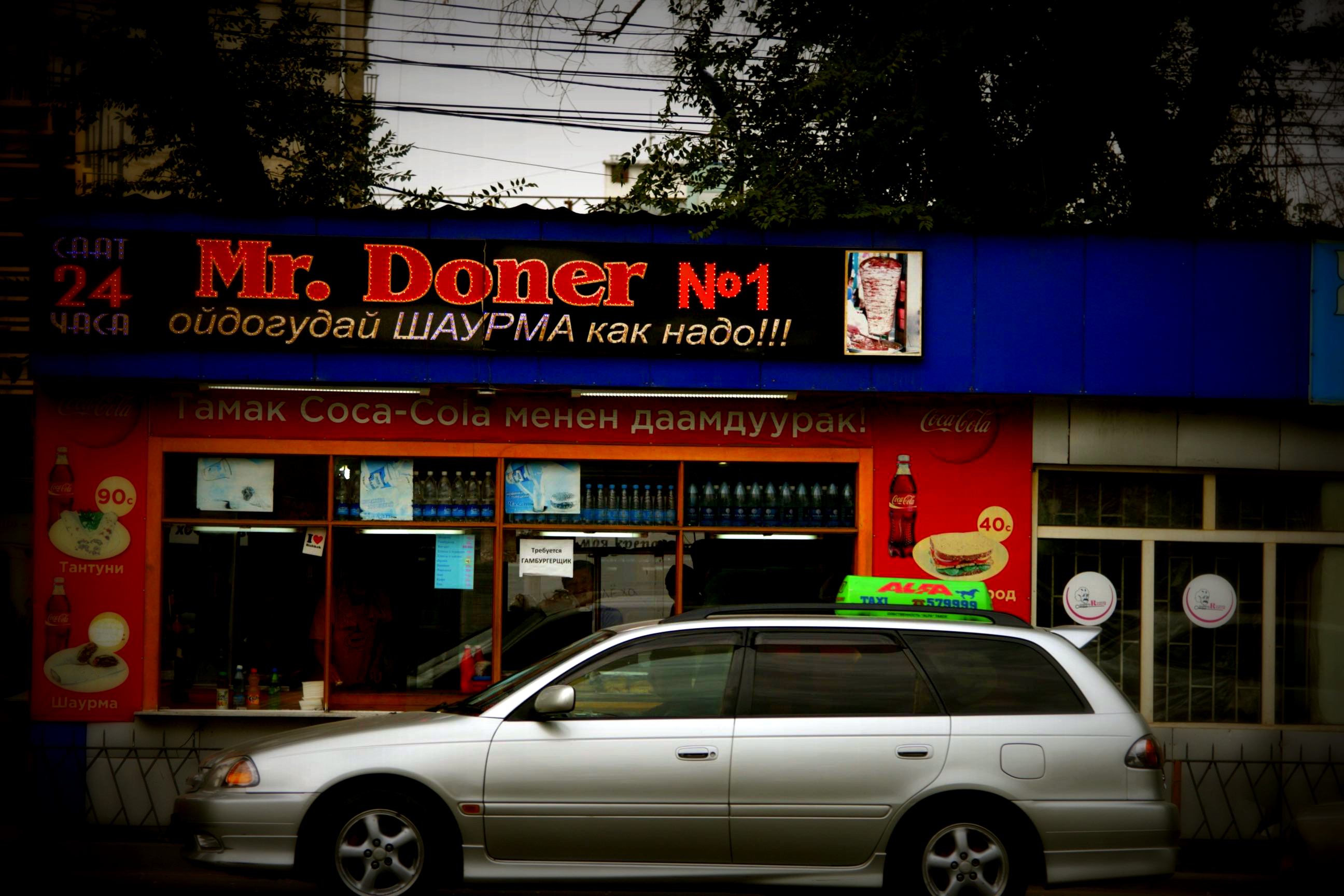 Mr. Doner Bishkek