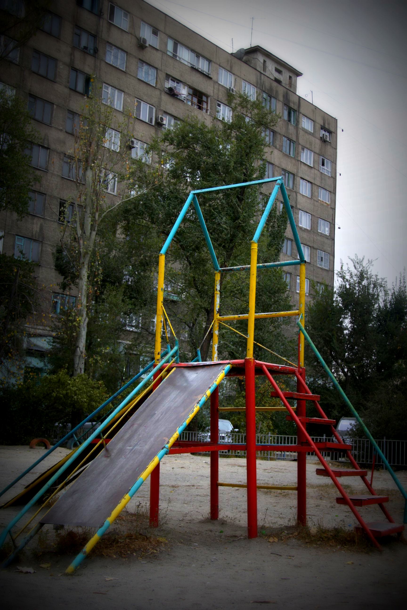 Bishkek Playground