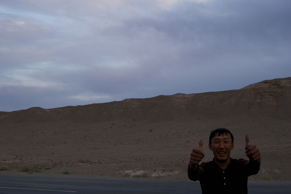 Kazakhstan Canyon