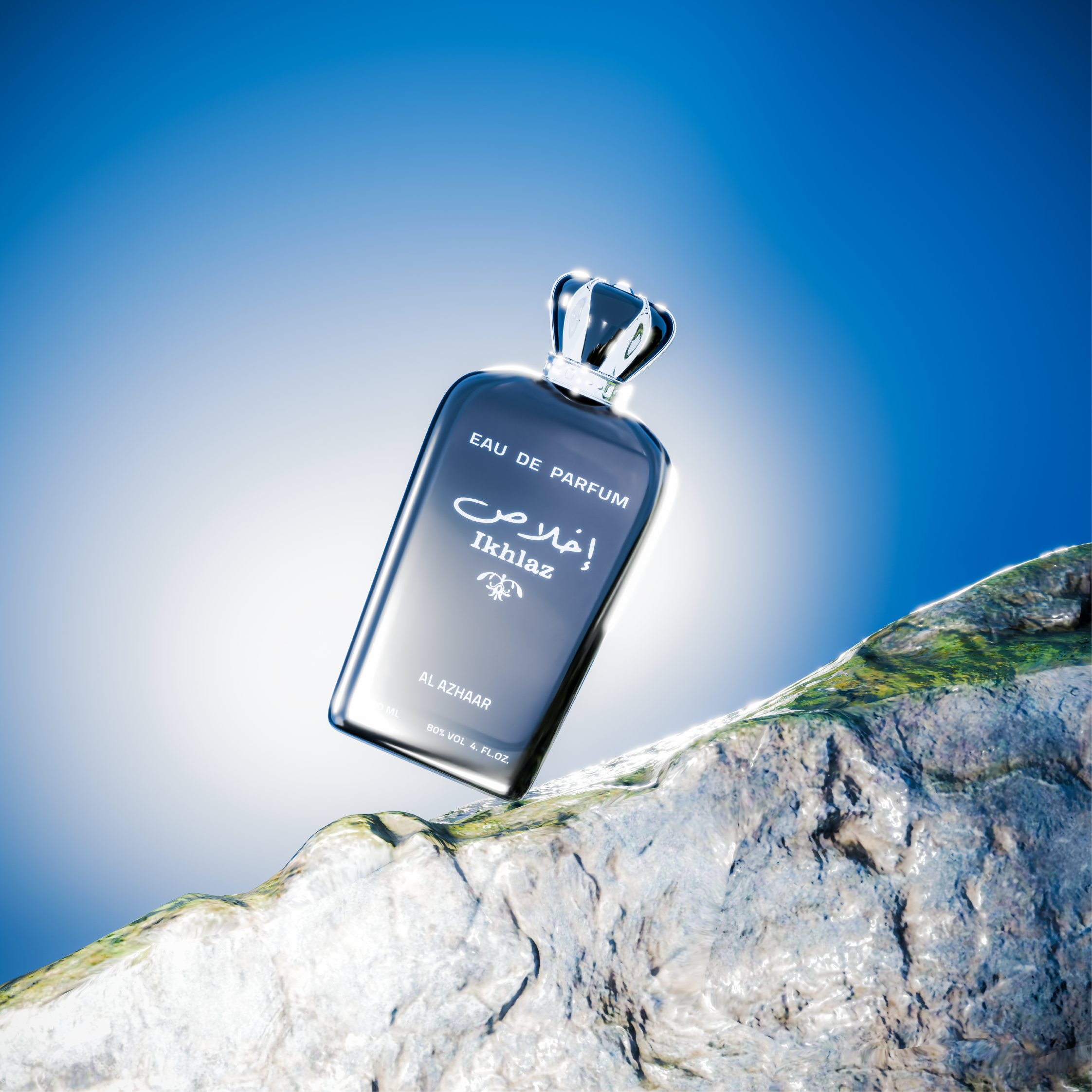 Ikhlas Perfume