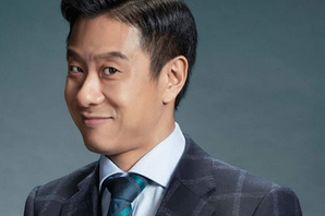 Tommy Chu