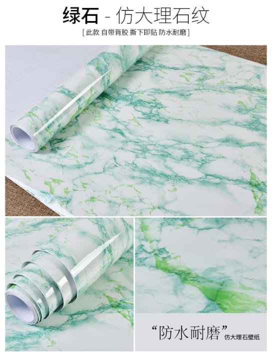 Kitchen sticker Width 16 inch x length 1 meter, oil-proof/waterproof/moisture-proof/mildew-proof/high temperature resistant marble wall stickers wallpaper self-adhesive countertop cabinet stickers.