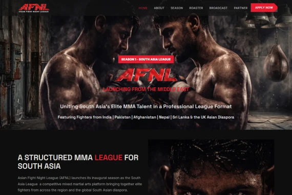 AFNL MMA