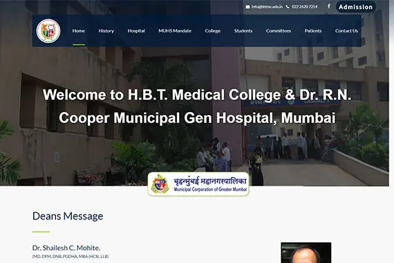 HBT Medical College