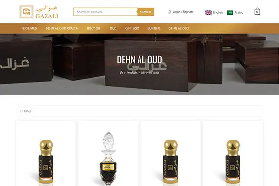 Gazali Perfume