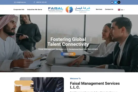 Faisal Management