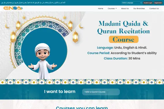 GNOA Online Academy