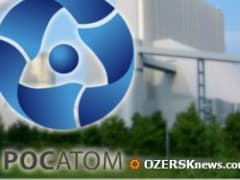 При поддержке «Росатома» ФМБА открыло в Электростали Центр промышленной медицины