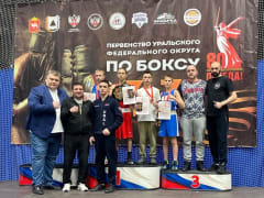 Юный озерчанин завоевал "бронзу" на Первенстве УрФО по боксу