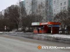 В Озерске на проспекте К. Маркса идут ремонтные работы