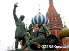 В Москве состоялся очередной раунд межведомственных консультаций России и МАГАТЭ