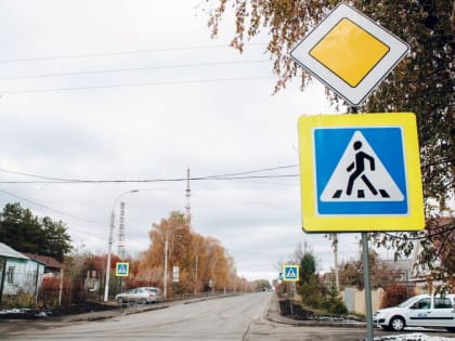 Полиция продолжает штрафовать магнитогорцев за парковку на пешеходных переходах