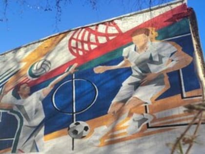 Новые инициативы в области устойчивого развития городов