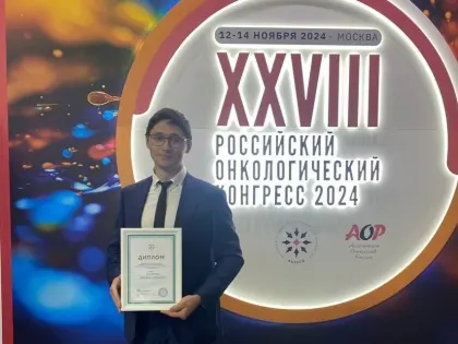 Челябинский онколог стал одним из лучших на экзамене RUSSCO