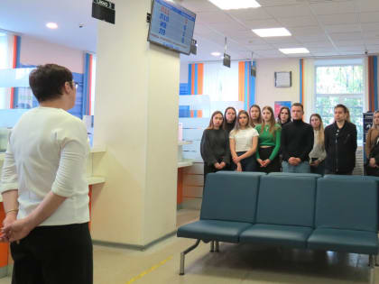 Студенты университета посетили с экскурсией налоговую инспекцию