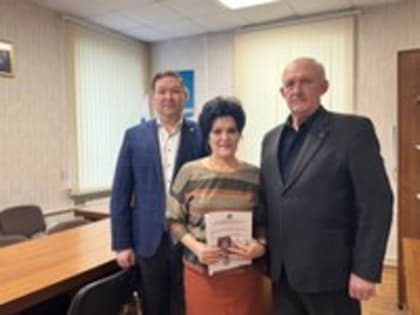 Благодарственное письмо некоммерческого Фонда поддержки ветеранов боевых действий, инвалидов и членов семей, погибших при исполнении служебного долга, «Боевое братство без границ»,