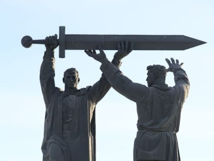 С рабочим визитом