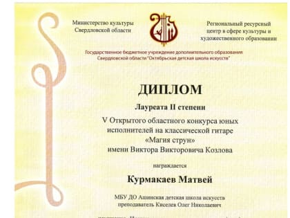 Новые инициативы по улучшению городской инфраструктуры