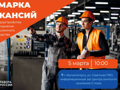 Все работы хороши