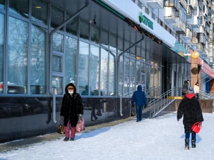 Челябинцы активно подключаются к Программе долгосрочных сбережений