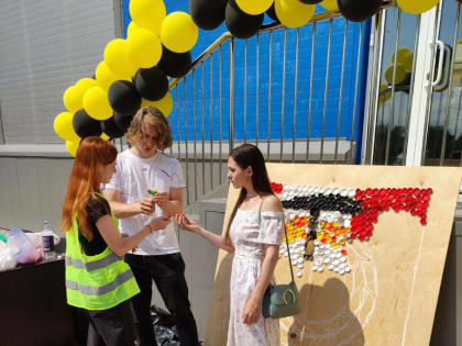 В Копейске отпраздновали День молодежи
