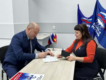 Южноуральцы принимают участие в Едином дне сбора подписей