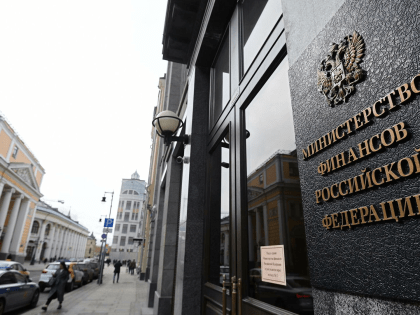 Новая налоговая реформа: комментируют эксперты