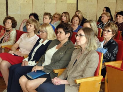 Всемирный день здоровья