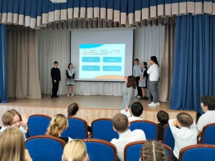 Интеллектуальная игра «Правовой эрудит» для школьников