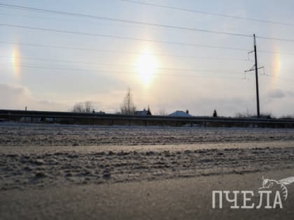 Южноуральцев предупредили о сильной магнитной буре в конце января
