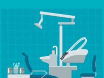 Ликвидация МУП и передача стоматологического оборудования в Пласте