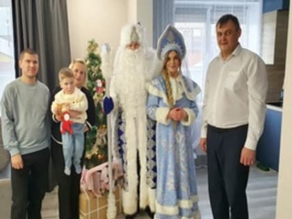 Вадим Сергеев исполнил новогоднюю мечту юного Арсения из города Сим