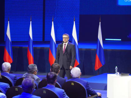 «Единая Россия» выдвинула Алексея Текслера кандидатом на выборы губернатора Челябинской области