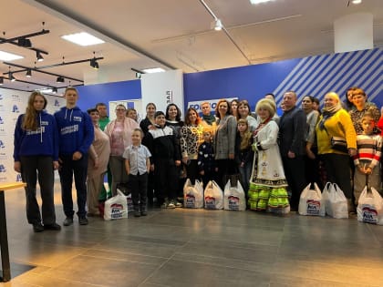 Единая семья России: поддержка участников СВО из Челябинска