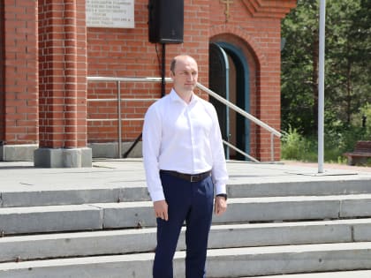 В Тракторозаводском районе отметили День семьи, любви и верности