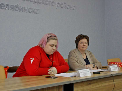 Состоялось заседания Муниципального Координационного Совета «Движения Первых» района