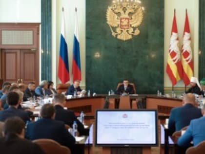 Губернатор Челябинской области Алексей Текслер провел заседание Совета по реализации государственной национальной политики